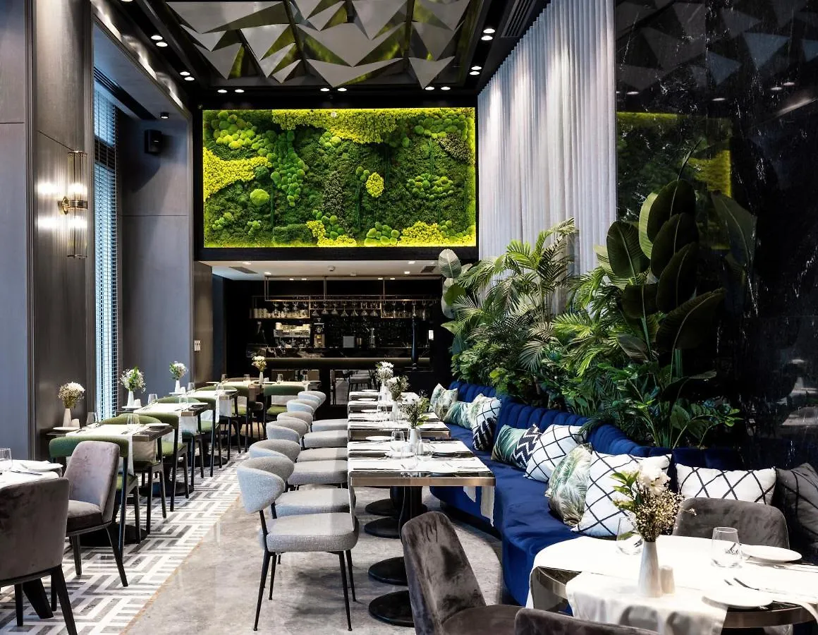 The Maestro Hotel Istanbul